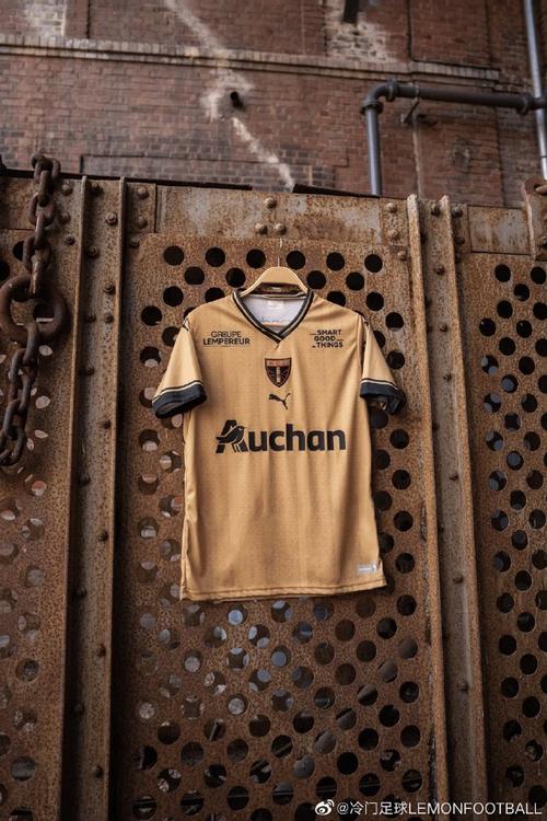Puma Future